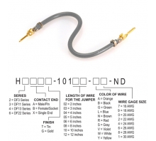 H2AAG-10112-S8 Image.